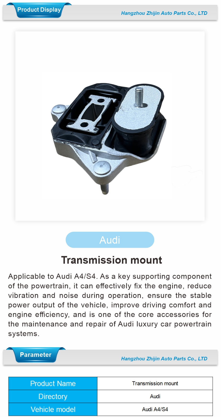 8W0399156BF-1 8W0399156BF-1