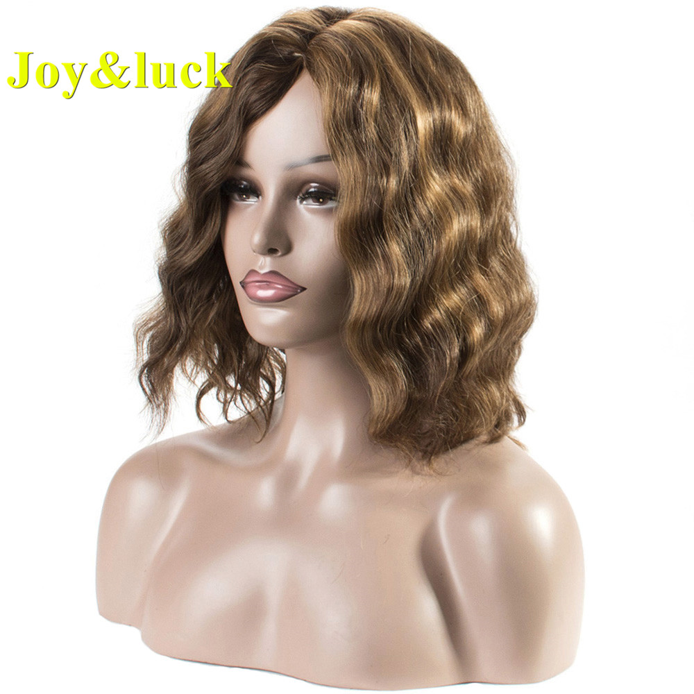 African Wig For Black Women Wholesale Prices Ladies Party Brown Highlight Blonde Short Natural Water Wave Synthetic Hair Wigs