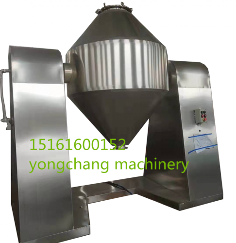 Bumbu Double-Tapper Rotary Vacuum Dryer