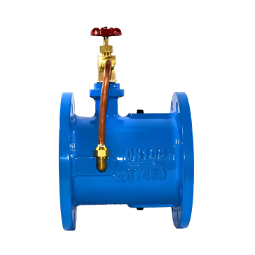 Micro Resistance Slow Closing Butterfly Check Valve