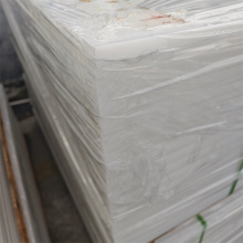 Polypropylene High Impact PP Sheet for Sports Equipmen