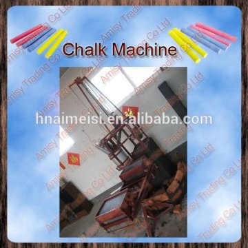50 years hot sales history Chalk making machine/chalk machine/chalk making equipment//0086-13607671192