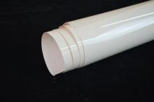 High gloss white edge banding tape