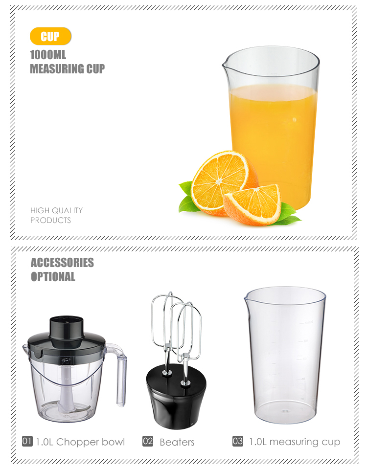 300W hand blender juice manual fruit juicer with two speeds