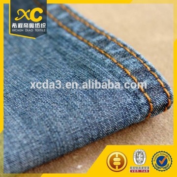 600d trousers fabric factory denim fabric