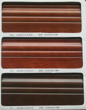 Flooring Accessories