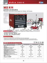 automatic arc submerging welder