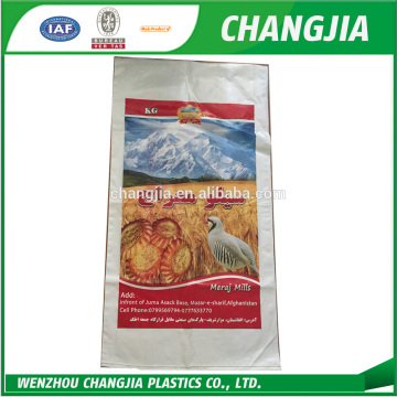 Wholesale China 25kg pp rice bags