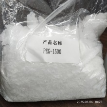 PEG Polyethylene Glycol 1500 Flake For Textile Cosmetics