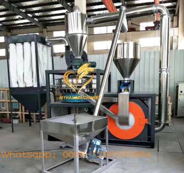 Automatically PVC PP PE grinding machine