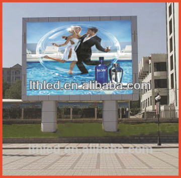 Alibaba clear led video display screen clear led video display screen