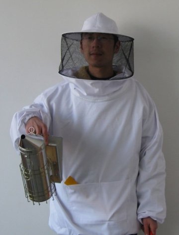 Bee suit