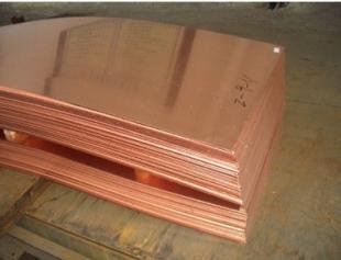 High Quality Copper Plates, Brass Sheet 2700