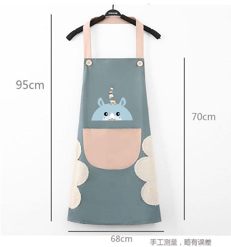  Women's Work Wear Apron SLeeveless Pocket