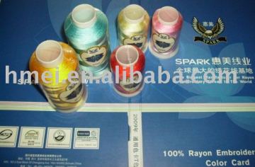 100% DYED VISCOSE RAYON EMBROIDERY THREAD(40-1000GRAMS/CONE)