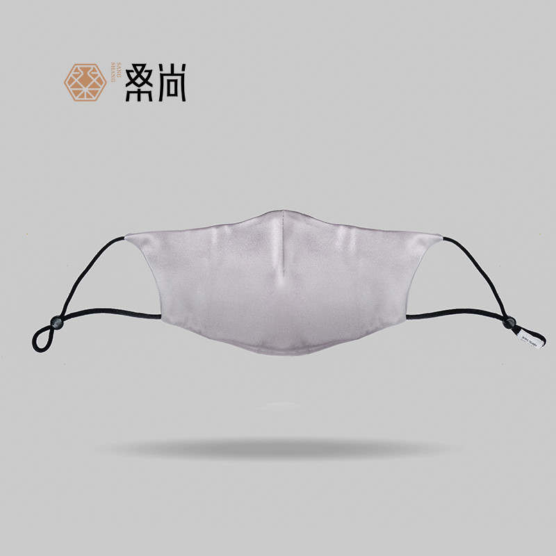 Mulberry Silk Face Cover Mulberry Silk Face Cover