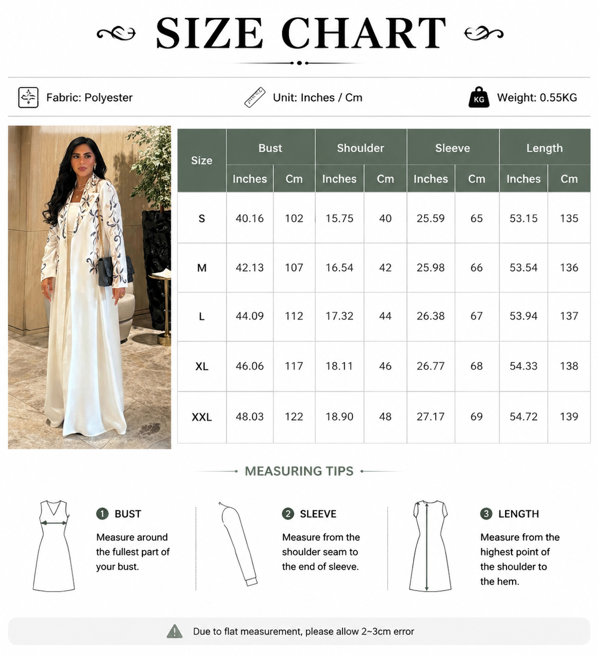 ژاکت کش باف پشمی یقه یقه دوزی شیک Elegant Embroidered Lapel Collar Abaya Cardigan