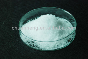 (MKP) Mono potassium Phosphate Feed Grade