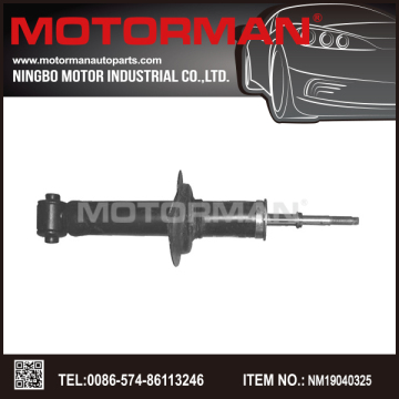 Mitsubishi galant shock absorber MB242337