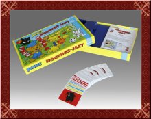 toy Paper boxes,folding Packing box,folding cardboard carton