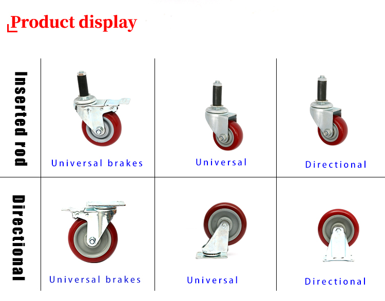 Castor Running Wheel 3 inch Static-free Universal and Inserted Caster Wheels