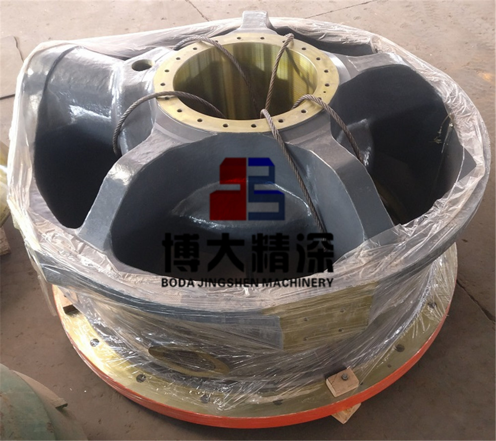 GP100 Cone Crusher Concave Spare Wear Parts