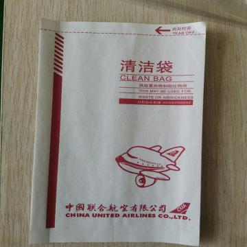 Customized Paper Airsickness Bag