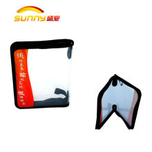 2013 zipper expanding files