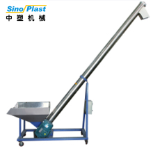 Sinoplast Machinery Plastic Powder Spring Loader Feeder