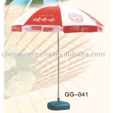 printed gardon umbrella