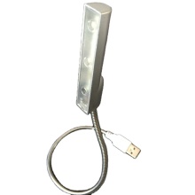 USB Mini LED Light