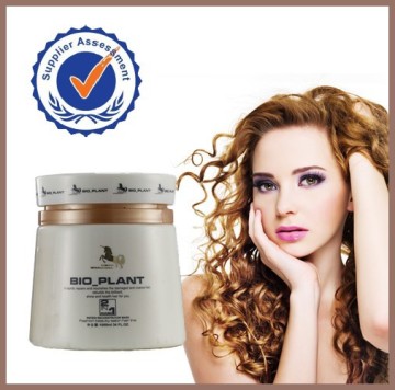 Free sample smoothing best OEM argan oil bouncy curl hair cream