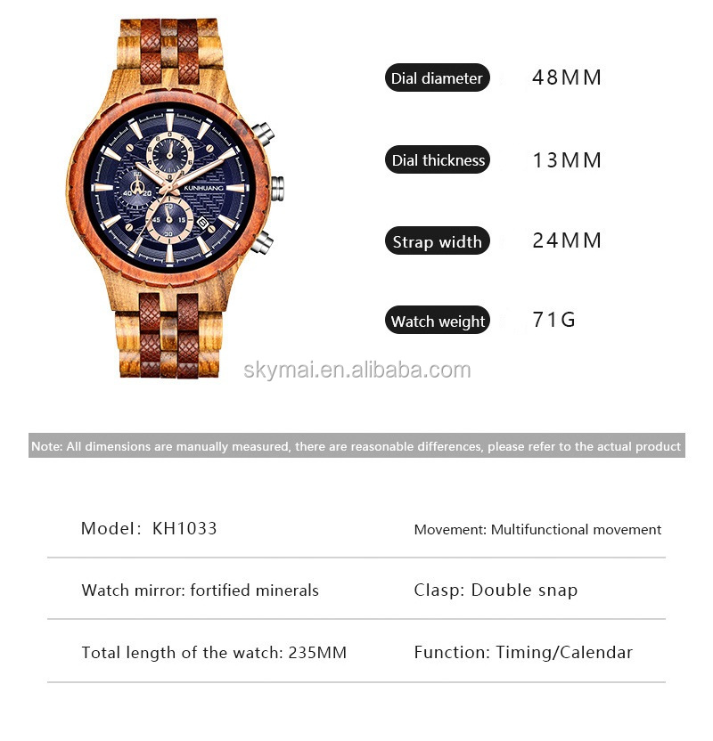 2021 new fashion men's watches wooden dial strap luminous movement sports multi-function watches wood watches