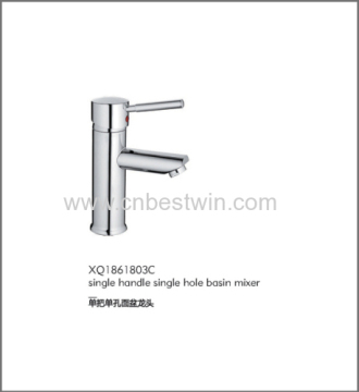 Single Handle Basin Mixer / Single Handle Shower Mixer?