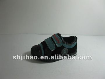 2012 most fashion kids sport shoes