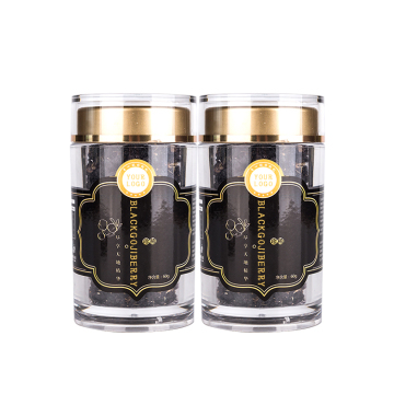 HALAL Black Goji Tea