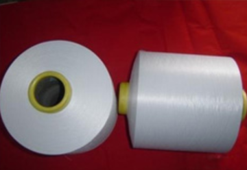 TOP Quality Polyester DTY Yarn with Good Price