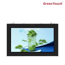 21.5" Outdoor Wall Mounted Advertising Display