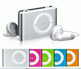 $5.5 for 1g mp3 player from tracy