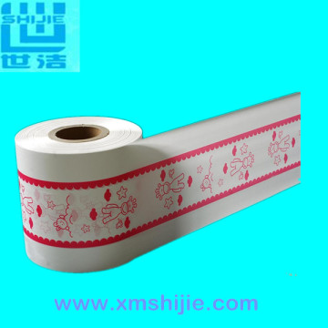SYGIENE 2016 disposable diaper frontal tape loop for manufacturer raw materials