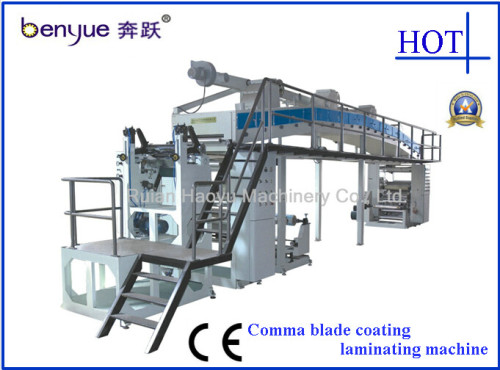 Multi Material Laminating Machinery (TB-F650)