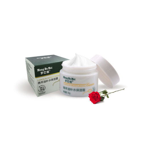 Kem dưỡng ẩm Lanolin Oil Face Cream