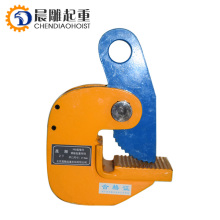 Steel Plate and Vertical Pipe Lifting Clamps: Panel Lifting Clamp Solutions