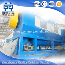 plastic pet bottle flakes hot recycling washing machine/hot washed pet flakes washing recycling line