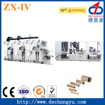ZX-IV paper tube winding machine price