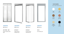 Superior Quality Elevator Door Components