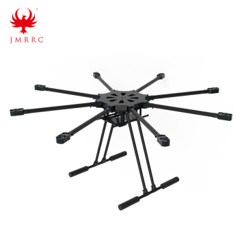 Octocopter 1300mm Kit Rangka Serat Karbon