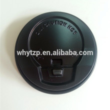 Paper cup lid, coffee cup lid, plastic lid for cups