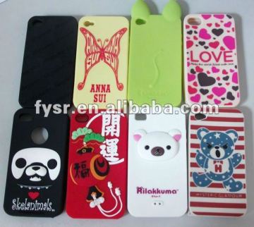 Silicone phone cover silicone mobile phone skins