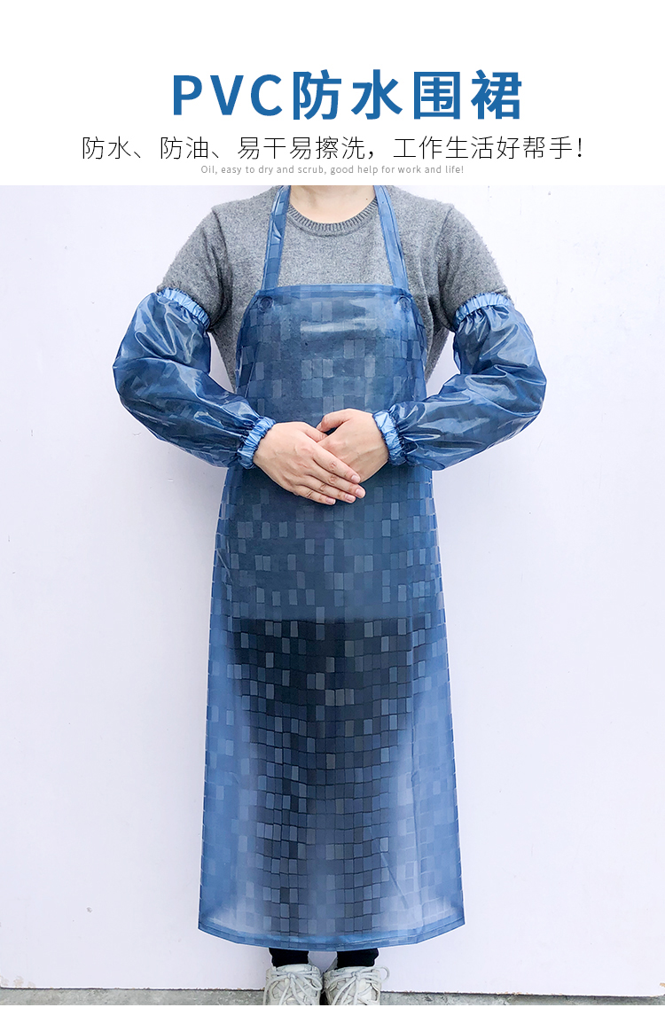 Women's Work Wear Apron Grease Proofing